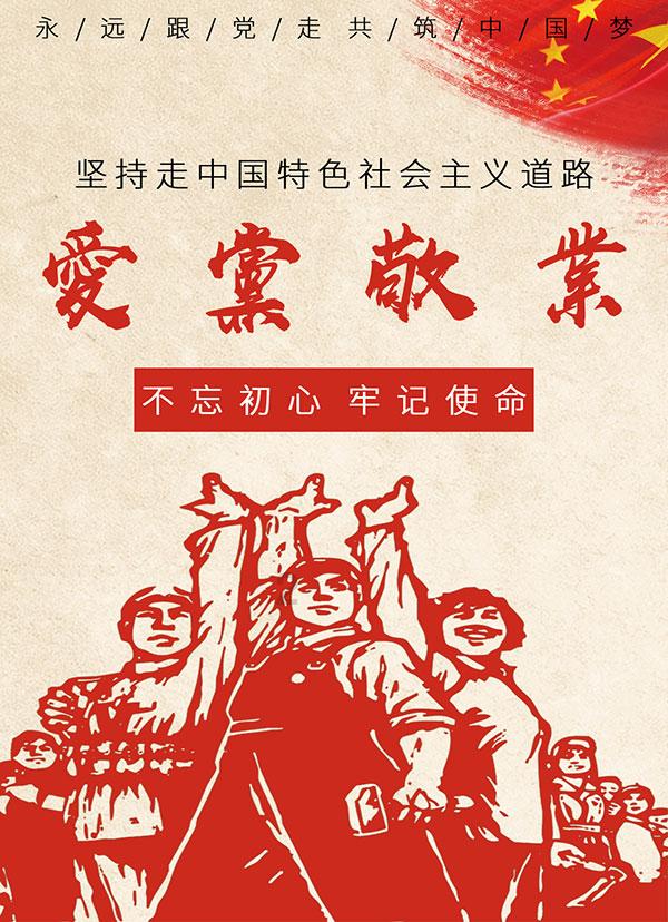 亿万僵尸