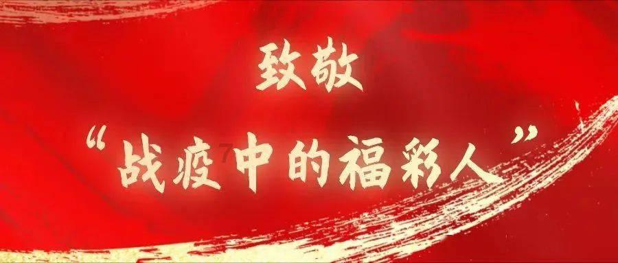 讨鬼传2