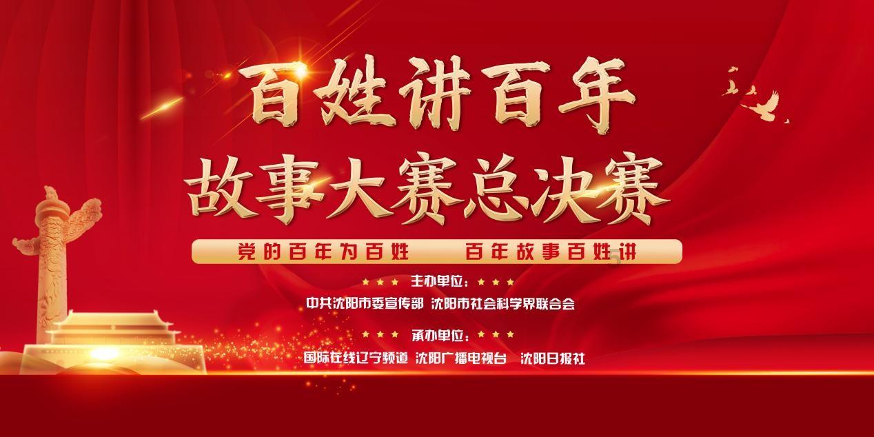 人贩子经常会用到哪些套路？游戏画面